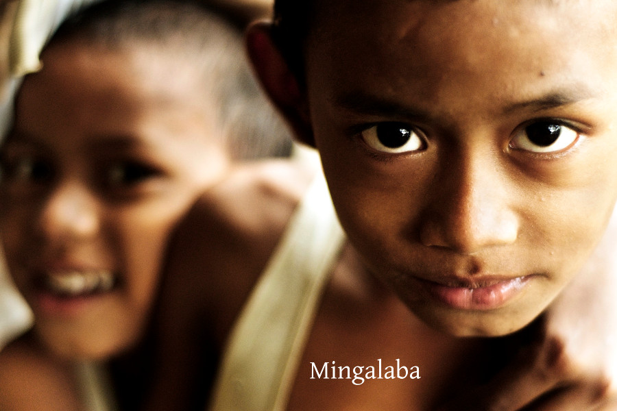 Mingalaba, my new ebook!